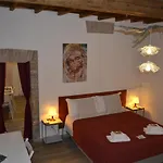 Green Rooms Ferrara 4* Φεράρα