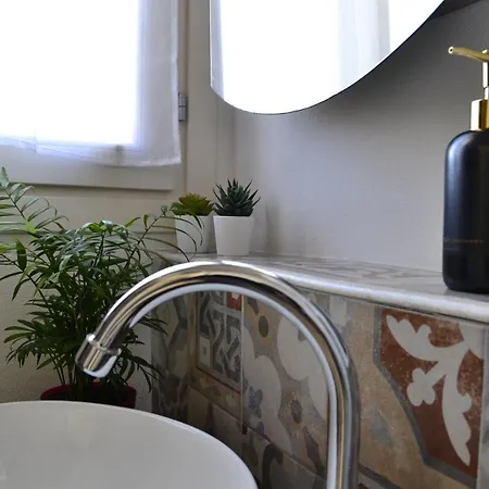 Green Rooms Ferrara 4* Ferrare